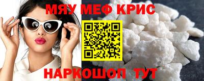 гашишное масло Кандалакша