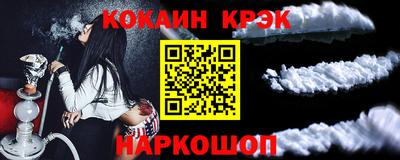 круглые Канаш