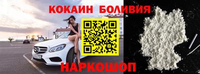 индика Кинель