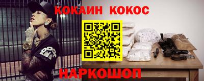 круглые Канаш