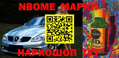 круглые Канаш