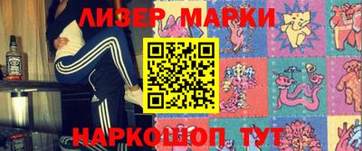 круглые Канаш