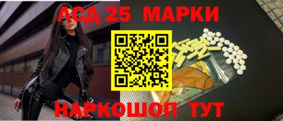 гашишное масло Кандалакша