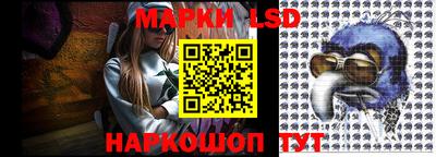 соль курить ск Кимры