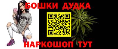 круглые Канаш