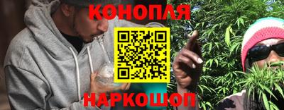 круглые Канаш