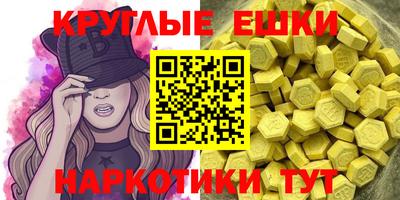 прущая мука Кингисепп