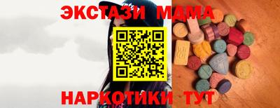 соль курить ск Кимры