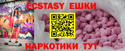 гашишное масло Кандалакша