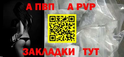 круглые Канаш