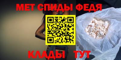 круглые Канаш