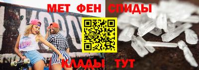 гашишное масло Кандалакша
