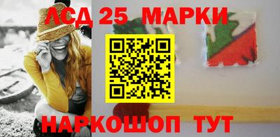 круглые Канаш