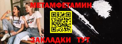 индика Кинель