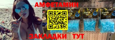 соль курить ск Кимры