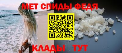 гашишное масло Кандалакша