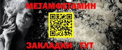 круглые Канаш