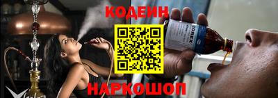 каннабис Камышлов