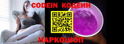 прущая мука Кингисепп