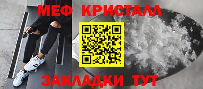 круглые Канаш