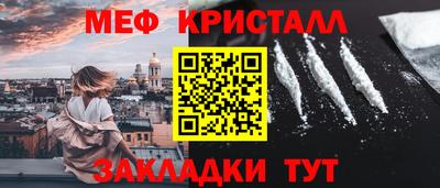 гашишное масло Кандалакша