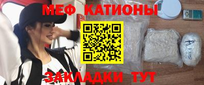 прущая мука Кингисепп