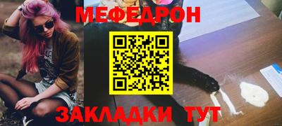 каннабис Камышлов